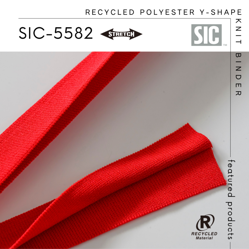 S.I.C. 環境に優しい新商品のご紹介／SIC-5582 リサイクルポリエステルYシェイプニットストレッチバインダー