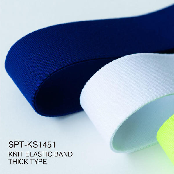 SPT-KS1451ニットエラスティックバンド厚手